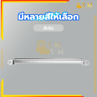 ราคา บาร์เสริมมอเตอร์ไซค์ บาร์ยึดหูกระจก บาร์ยาวยึดรูกระจก ีให้เลือก 5 สี สามารถติดของได้หลายอย่าง เช่น ที่ยึดมือถือกล้องติดรถที่ชาร์จ (20880043397)