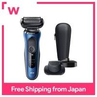ราคา เครื่องโกนหนวด Braun ของผู้ชาย 3 ขลุ่ย สีน้ำเงิน Braun Series6 ชุด6 60 B4200CS (19900460782)