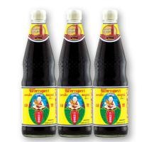 ราคา เด็กสมบูรณ์ ซีอิ๊วขาว สูตร 1 ขนาด 700มล x3ขวด ซอสปรุงรส (20589344718)