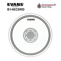 ราคา หนังกลองสแนร์ Evans B14ECSRD EC2S Reverse Dot ขนาด14นิ้ว แบบใส น้ำมัน 2 ชั้น (19128930624)