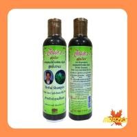 ราคา Jinda herbal shampoo แชมพูจินดาบำรุงเส้นผม ลดผมร่วง เร่งผมยาว 250ml (9560077638)