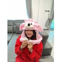 ราคา Manggongtong2 หมวกกระต่าย หมวกการ์ตูน หมวกกระต่าหูกระดิกสุดฮิต หมวกไหมพรม (20448944047)