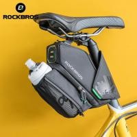 ราคา ROCKBROS กระเป๋าอานจักรยานพร้อมกระเป๋าใส่ขวดน้ำกระเป๋ากันน้ำ MTB สะท้อนแสงจักรยานพกพา Seatpost กระเป๋าอุปกรณ์เสริมสำหรับจักรยาน (14685485115)