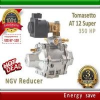 ราคา Tomasetto AT12 Super หม้อต้มแก๊สระบบฉีด NGV CNG 140 350 แรงม้า 1000 3000 cc อะไหล่แก๊ส LPG NGV GAS EnergySave s (459025264)