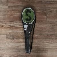 ราคา ลูกขนไก่ขนตรง อย่างดี หัวไม้ก๊อก 12 ลูก shuttlecock badminton ไม้แบด ลูกแบด (17018051681)