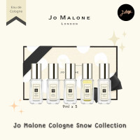 ราคา Jo Malone London Cologne Collection Gift Set 9ml x 5 น้ำหอมโจ มาโลนขนาดพกพาหัวสเปรย์ 9ml ในเซทมี 5 กลิ่น รวมแล้ว 45ml คุ้มสุดๆ (20742693844)