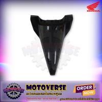 ราคา ชุดสีทั้งชุด แฟริ่ง Click 125i ปี 2018 รถสีดำเงา ล้อแม็ก ของแท้ศูนย์ HONDA เลือกชิ้นได้ครับ จัดส่งฟรี Kerry มีเก็บเงินปลายทาง (14950500753)