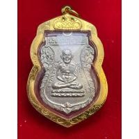 ราคา เหรียญเสมาหลวงปู่ทวด รุ่นรศ 200ปี เลี่ยมทองแท้ รับประกันพระแท้ทองแท้ (20898440516)