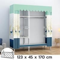 ราคา HOMEMING ตู้เสื้อผ้าผ้าใบ CB2 CB6 ตู้เสื้อผ้าญี่ปุ่น ตู้เสื้อผ้าบล็อค ตู้เสื้อผ้าพับได้ (16401289786)