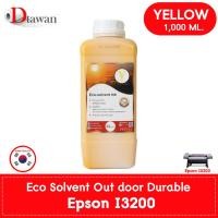 ราคา DTawan น้ำหมึก Eco Solvent Ink EPSON I3200 Korea Quality ให้งานพิมพ์สีสด คมชัด สวยงาม กันแดด กันน้ำ กันแสง UV สำหรับ Epson I3200 ปริมาณ 1000 ML เลือกสีที่ช่องตัวเลือก (15630987324)