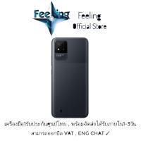 ราคา Realme Narzo 50i ประกันศูนย์ Realme 1ปี (18286850141)