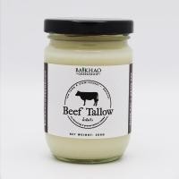 ราคา ไขมันวัว น้ำมันวัว Beef Tallow low temp slow cooker Keto fat สำหรับทำอาหาร (20780635600)