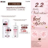 ราคา SET HAIR LOSS SHAMPOO 200 ML LOTION SPRAY 125 ML (21301527212)