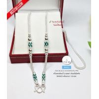 ราคา สร้อยเงินแท้สุโขทัย งานสุโขทัยแท้ ลายสี่เสา ลงยาสีเขียว สร้อยหนัก 3 สลึง ยาว 16 24 นิ้ว เรือนเงินแท้ (7866692522)