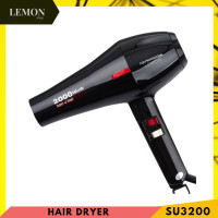 ราคา Super V Professional Hair Dryer DD SU ซุปเปอร์ วี ไดร์เป่าผม ทุกรุ่น DD3600 SU3200 SU3600 SU9800 2200w เป่าผม มีระบบตัดเย็น Ion ไอออน ลดไฟฟ้าสถิตย์ เสียงเบา (19466710314)