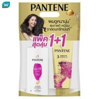 ราคา Pantene แพนทีน แฮร์ฟอล คอนโทรล เซ็ต แชมพู 380 มล คอนดิชันเนอร์ 270 มล (21045619291)