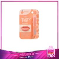 ราคา SASI Fruity Pop Lip Balm 1 5 g (3670938867)