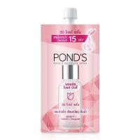 ราคา Ponds พอนด์ส ไบรท์ บิวตี้ 3D โกลว์ เซรั่ม 7 5 กรัม Ponds Bright Beauty 3D Glow Serum 7 5g (9655691614)