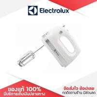 ราคา Electrolux เครื่องตีไข่แบบมือถือ เครื่องตีไข่ไฟฟ้าในครัวเรือนครีมขนาดเล็กวิปปิ้งสิ่งประดิษฐ์อัตโนมัติเครื่องเค้กไข่กวนไม้ตีไข่มือถือ (20936643952)