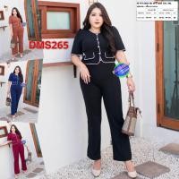ราคา ชุดเซต 2 ชิ้น สาวอวบ เสื้อ กางเกงขายาว ผ้าวูลเวฟ ชุดเซท 2XL 3XL เสื้อผ้าคนอ้วน เสื้อผ้าสาวอวบ DMS265 (10752999246)