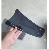 ราคา ฝาปิดแบตเตอรี่Vespa sprint primavera 125 150 (21073782300)