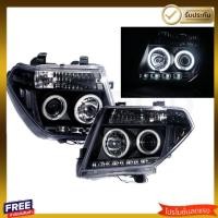 ราคา ลด50 ไฟหน้า โปรเจคเตอร์ ไฟหน้าแต่ง NISSAN NAVARA D40 นาวาร่า 2007 2008 2009 2010 2011 2012 2013 โคมดำ มีวงแหวน รับประกันสินค้า (20931448964)