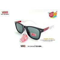 ราคา VANS แว่นตากันแดด W 6 ฟรีแถม ผ้าเช็ดเลน ถุงแว่นตา ขนาดเลนส์ 50 mm (13327501036)