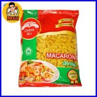 ราคา มักกะโรนี ตรา ชีวา ขนาด 500 กรัม maccaroni Chiva 500 g (20915292495)