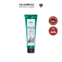 ราคา Plu Body Scrub Rosemary Herb 200g สครับหนังศีรษะ (20389362109)