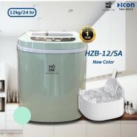 ราคา เครื่องทำน้ำแข็งขนาดเล็ก Yimin Home รุ่น HZB 12 SA ผลิตไวทุก 8 นาที สูงสุด 12 kg ต่อวัน Hicon New World (20391596770)