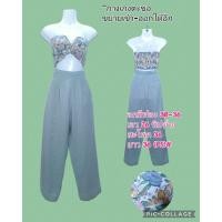 ราคา จั๊มกางเกงขายาว งานป้าย งานแฟชั่น งานมือสอง ใหม่เทียบมือ 1 (20988963959)