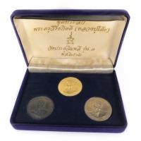 ราคา ชุดกรรมการ หลวงปู่โต๊ะ วัดประดู่ฉิมพลี รุ่น 3 ปี 2512 พร้อมกล่องกรรมการเดิม (3483426845)