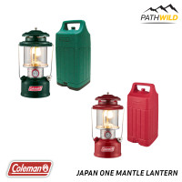 ราคา COLEMAN JAPAN ONE MANTLE LANTERN ตะเกียงน้ำมันที่พัฒนามาจากรุ่น 286A รูปทรงคลาสสิค (18056002364)