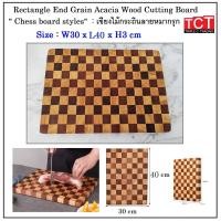 ราคา เขียงไม้วางอาหาร เขียงลายหมากรุก เขียงไม้ขนาดใหญ่ ไม้จามจุรี เขียงทำอาหาร เขียงไม้สวยๆ เขียงสำหรับตกแต่งอาหาร อย่างดี End Grain Cutting Board (19479188808)