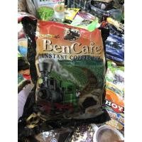 ราคา กาแฟ Ben Cafe กาแฟรถไฟ (1154082969)