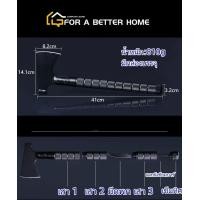 ราคา ขวาน ขวานเดินป่า ขวาน ตัดต้นไม้ ขวานตัดไม้ ขวานฟืน ขวานดับเพลิง อุปกรณ์ภาคสนาม ขวานยุทธวิธี ขวานวิศวกร ขวานค่าย (21061818012)