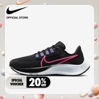 ราคา Nike Womens Air Zoom Pegasus 38 Shoes Black (21270799039)