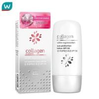 ราคา Collagen by Watsons คอลลาเจน บาย วัตสัน ไวท์ รีเจนเนอเรชั่น ซัน โพรเทคชั่น โลชั่น เอสพีเอฟ50 60มล (6110304883)