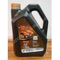 ราคา น้ำมันเครื่องรถไถนาเดินตาม ขนาด 3 ลิตร รถไถคูโบต้า KUBOTA ตราช้างสีดำ ของแท้ (18029901203)