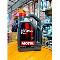 ราคา MOTUL น้ำมันเครื่องเบนซิน Multipower Plus 5W 40 น้ำมันเครื่องกึ่งสังเคราะห์ 4ลิตร (20420261595)
