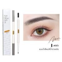 ราคา ดินสอเขียนคิ้วติดทนนาน ดินสอเขียนคิ้วแบบหมุน เขียนคิ้ว ดินสอเขียนคิ้ว Bobeini 2 in 1ดินสอเขียนคิ้วสองหัว Eyebrow pencil กันน้ำ กันเหงื่อ (20683510628)