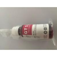 ราคา หมึกเติม HP Refill Dye Ink เทียบ GT5810 GT5820 HP Smart Tank 115 315 415 319 419 พิเศษ สำหรับ HP DeskJet เติมhp ได้ทุกรุ่น หมึก HP GT52 GT53 (20229361947)