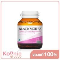 ราคา Blackmores Marine Collagen Absolute แบลคมอร์ส ผลิตภัณฑ์เสริมอาหารคอลลาเจน (16429703636)