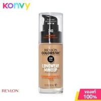 ราคา REVLON Colorstay Makeup Combination Oily Skin SPF15 30ml Buff เรฟลอน รองพื้นยอดขายอันดับ 1 ตลอดกาล (19846921819)
