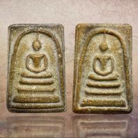 ราคา พระสมเด็จวัดระฆังพิมพ์ใหญ่สองหน้า ส่งตรงปก ก1013 (20325320463)