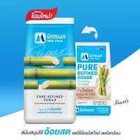ราคา Mitrphol มิตรผล น้ำตาลทรายขาว 1 กก ศรีวารี (18850450996)
