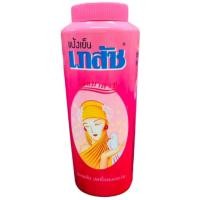 ราคา เภสัชแป้งเย็นขนาด 300กรัมแป้งเภสัชทาหน้าเนื้อสีชมพู50กรัม (20555324468)