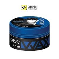 ราคา Gatsby Hard Free Wax 75g แกสบี้แว็กช์ฮาร์ดแอนด์ฟรี 75กรัม (17672516677)