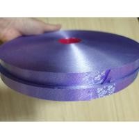 ราคา ริบบิ้น ตราระฆัง ริบบิ้นเบอร์ 2 12 มิล ริบบิ้นพับเหรียญโปรยทาน ริบบิ้นม้วนใหญ่ (7229834851)