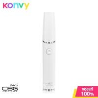 ราคา CBG Devices Pro3 Eyebrow Trimmer (7655501291)